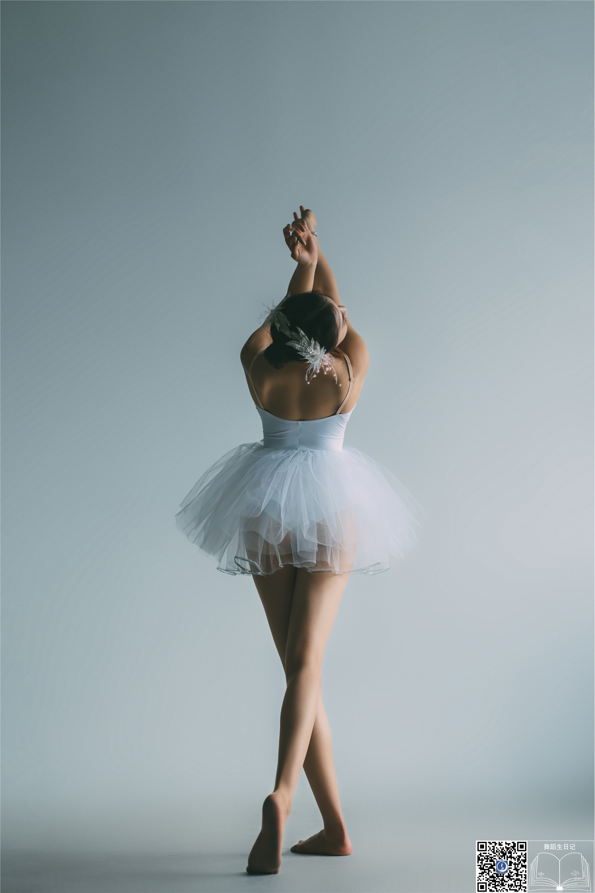 GALLI嘉丽 舞蹈生日记 047 - 金星